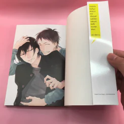 การ์ตูนวาย หากนั่นเรียกว่ารักแล้วล่ะก็ - Kei Ichikawa รูปที่ 7