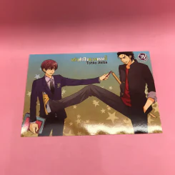 การ์ตูนวาย คว้าหัวใจนายแยงกี้ - Tohko Akiba รูปที่ 11
