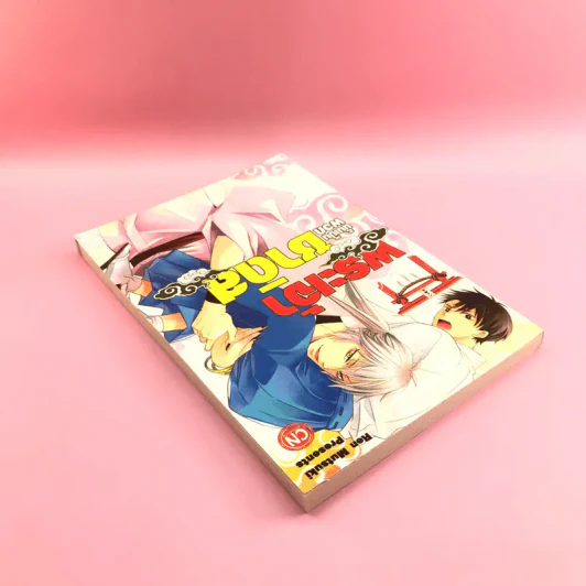 การ์ตูนวาย พระเจ้านั้นเป็นพวกซาดิส - Ren Mutsuki รูปที่ 5