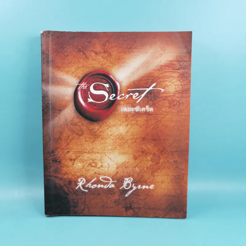The Secret เดอะซีเคร็ต - รอนดา เบิร์น รูปที่ 1