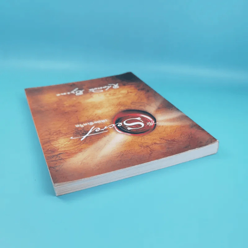 The Secret เดอะซีเคร็ต - รอนดา เบิร์น รูปที่ 6