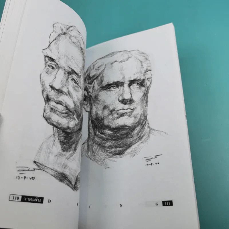 วาดเส้น Drawing - วัชรพงศ์ หงษ์สุวรรณ รูปที่ 13