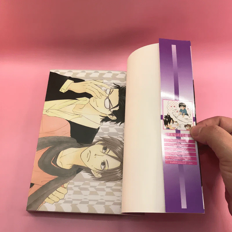 การ์ตูนวาย Sugar Code รหัสรักหวานบาดใจ - Isaku Natsume รูปที่ 8