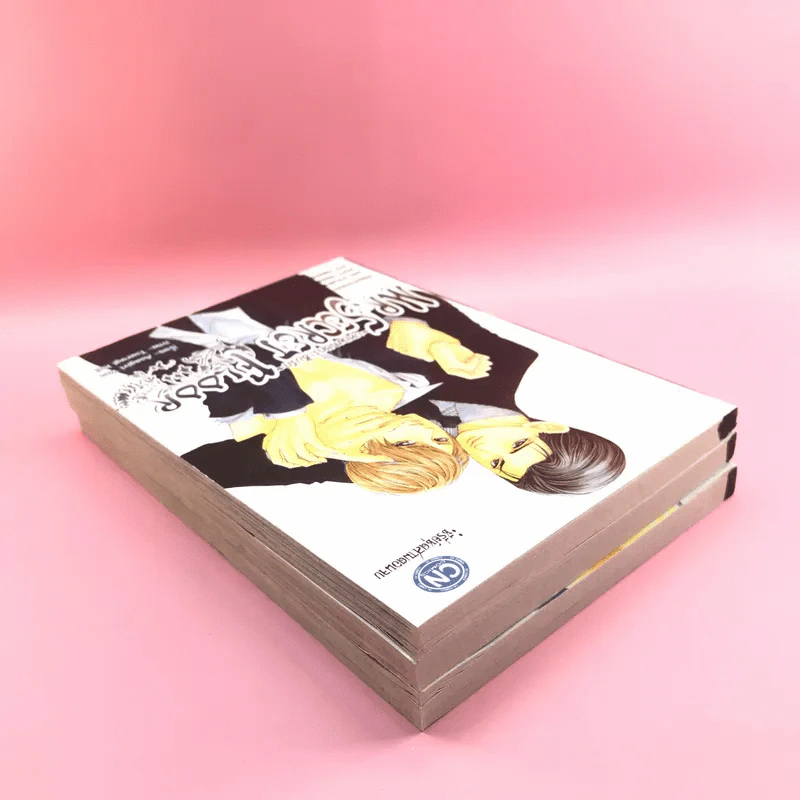 การ์ตูนวาย Mr.Secret Floor 3 เล่มจบ รูปที่ 5