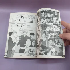 การ์ตูนวาย ไม่ได้เกลียดแต่มนุษย์มันน่ากลัว 2 เล่มจบ รูปที่ 13