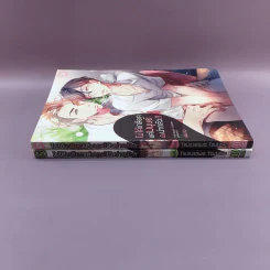 การ์ตูนวาย ไม่ได้เกลียดแต่มนุษย์มันน่ากลัว 2 เล่มจบ รูปที่ 2
