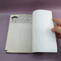 การ์ตูนวาย ไม่ได้เกลียดแต่มนุษย์มันน่ากลัว 2 เล่มจบ รูปที่ 12