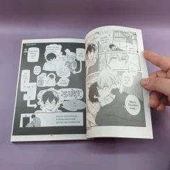 การ์ตูนวาย ความรักใต้แสงดาว 2 เล่มจบ รูปที่ 11