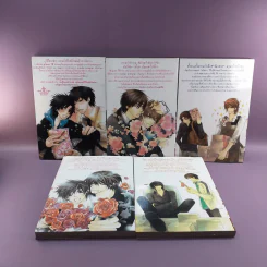 การ์ตูนวาย พิมพ์หัวใจใส่รัก เล่ม 1-13 รูปที่ 16