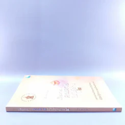 เสียดายคนตายไม่ได้อ่าน เล่ม 2 - ดังตฤณ รูปที่ 2