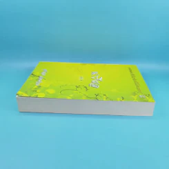 นารีผล เล่ม 1 - สุทัสสา อ่อนค้อม รูปที่ 5
