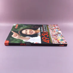 49 วัน ยิ่งลักษณ์สู่นายกฯหญิง คนแรกของประเทศไทย รูปที่ 2