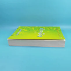 มักกะลีผล เล่ม 2 - สุทัสสา อ่อนค้อม รูปที่ 5