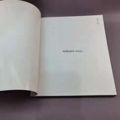 Sarada สลัดญี่ปุ่น - สำนักพิมพ์แสงแดด รูปที่ 6