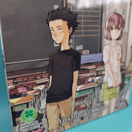 รักไร้เสียง 7 เล่มจบ - Yoshitoki Oima รูปที่ 10