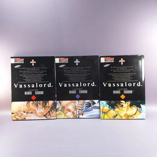 Vassalord 7 เล่มจบ รูปที่ 8