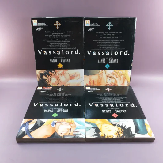 Vassalord 7 เล่มจบ รูปที่ 6