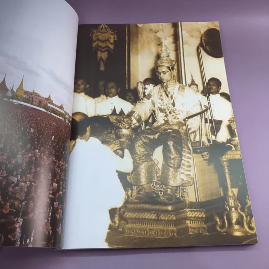 วรรณกรรมน้ำตา - ปิยะพันธ์ จัมปาสุต รูปที่ 8
