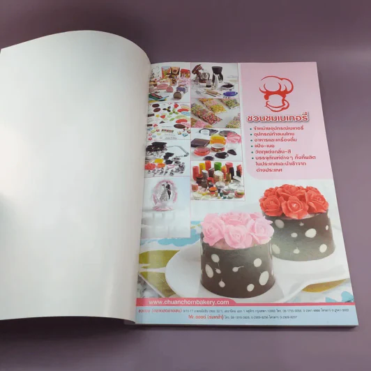 Cake Decorating การทำขนมเค้ก รูปที่ 6