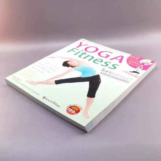 Yoga Fitness โยคะ ฟิตเนส - ครูนก รูปที่ 4
