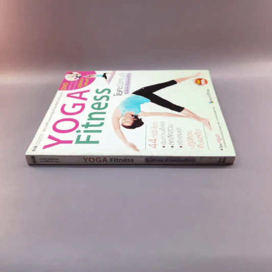 Yoga Fitness โยคะ ฟิตเนส - ครูนก รูปที่ 2