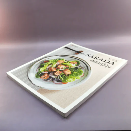Sarada สลัดญี่ปุ่น - สำนักพิมพ์แสงแดด รูปที่ 4