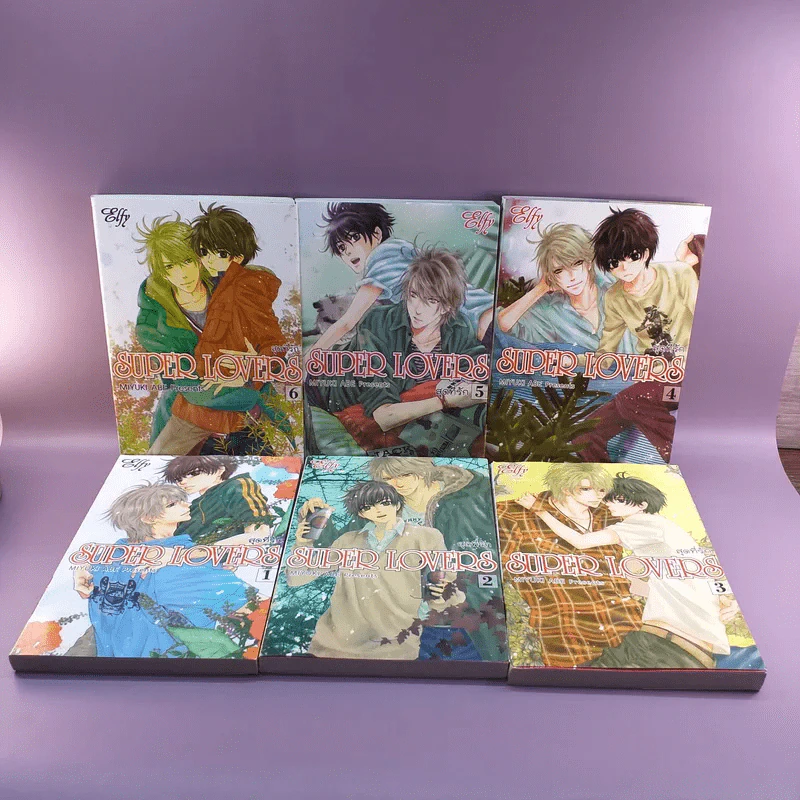 สุดที่รัก Super Lovers เล่ม 1-6 รูปที่ 6