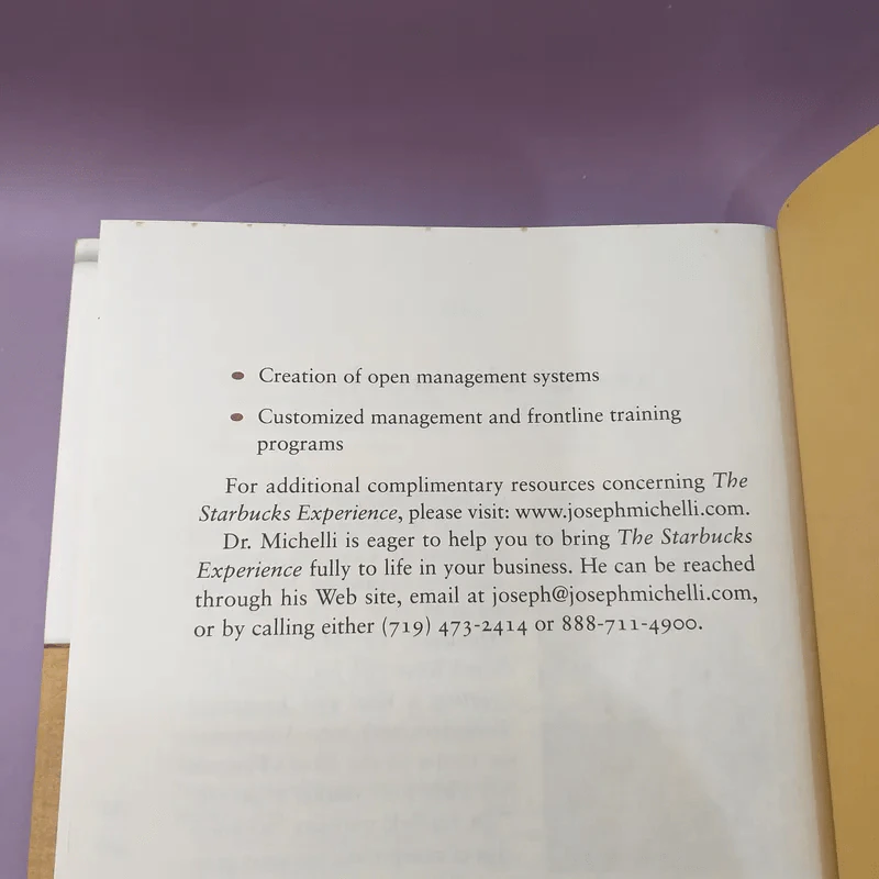 The Starbucks Experience - Joseph A. Michelli รูปที่ 11