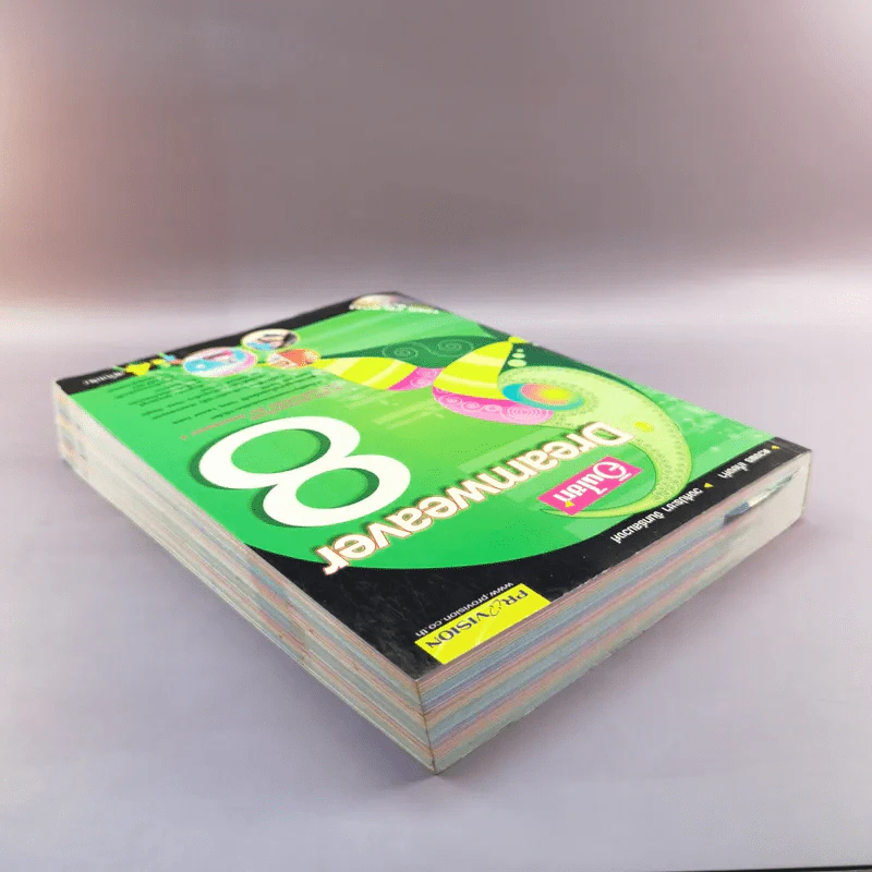 อินไซท์ Dreamweaver 8 รูปที่ 5