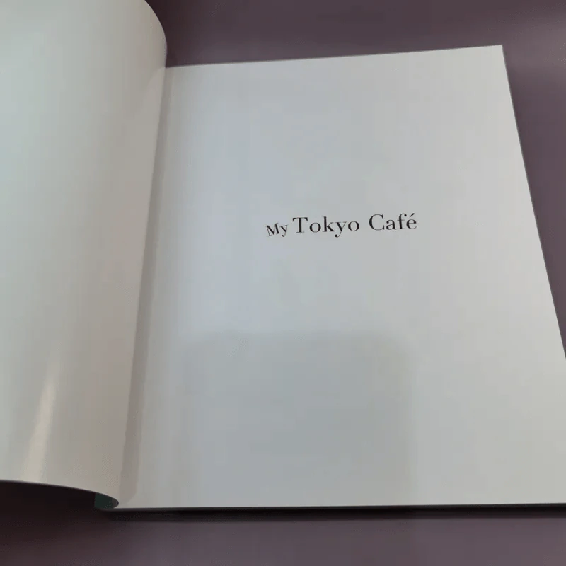 My Tokyo Cafe - เชฟบิ๊ม รูปที่ 6