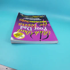 Rich Dad Poor Dad for Teens พ่อรวยสอนวัยรุ่น รูปที่ 6