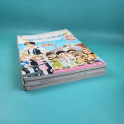 เบิร์ดแลนด์แดนมหัศจรรย์ เล่ม 2,4,5,6 รูปที่ 6