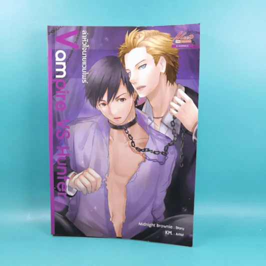 นิยายวาย Vampire VS Hunter ล่าหัวใจนายแวมไพร์ - Midnight Brownie Story, KM. Artist รูปที่ 1