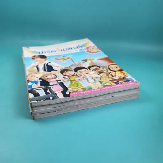 เบิร์ดแลนด์แดนมหัศจรรย์ เล่ม 2,4,5,6 รูปที่ 6