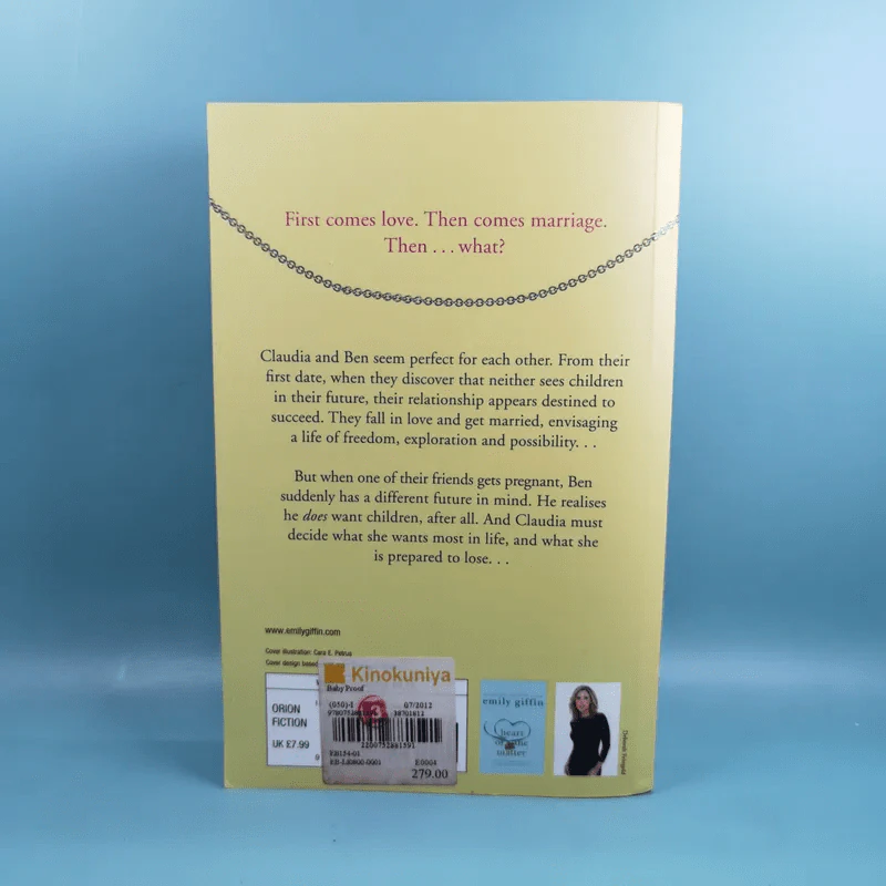 Baby Proof - Emily Giffin รูปที่ 2
