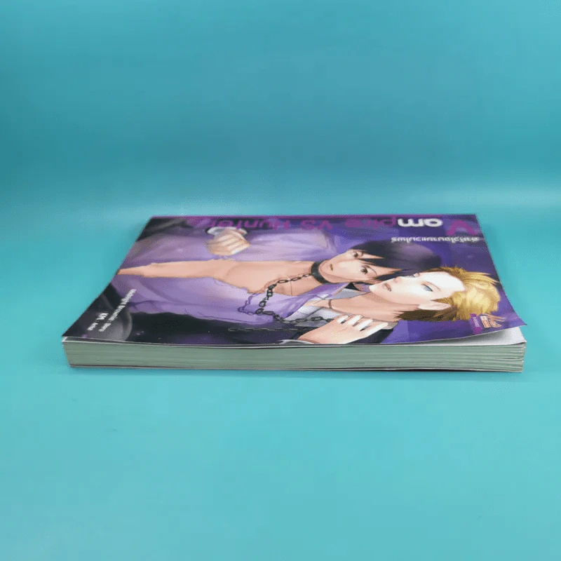นิยายวาย Vampire VS Hunter ล่าหัวใจนายแวมไพร์ - Midnight Brownie Story, KM. Artist รูปที่ 5