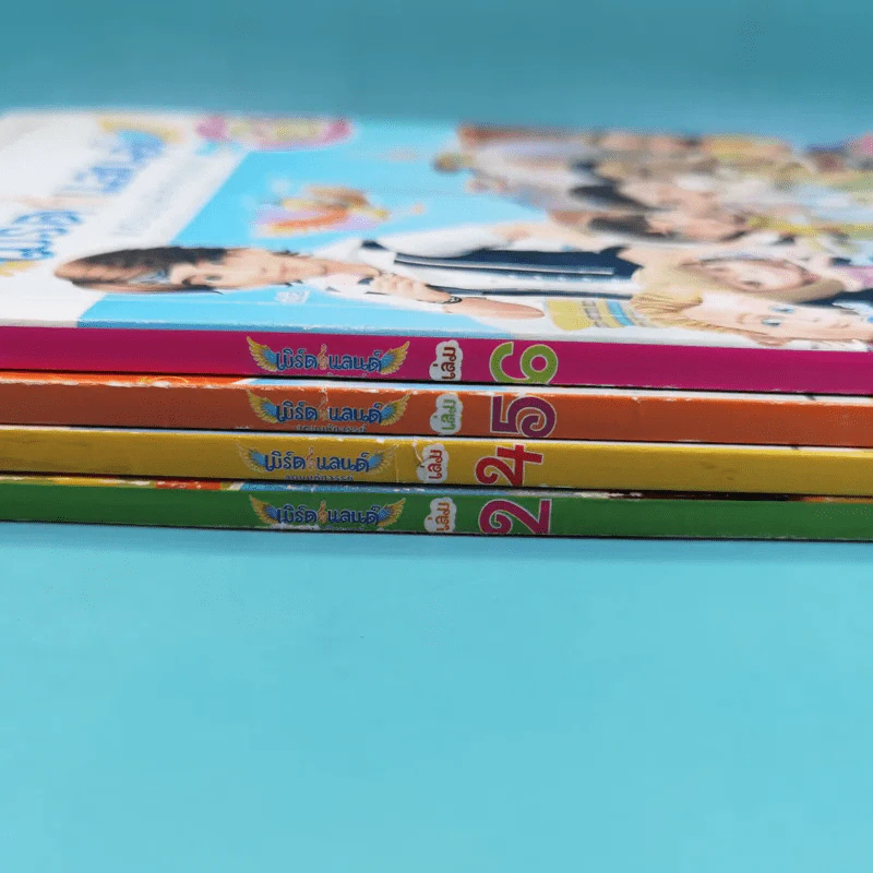 เบิร์ดแลนด์แดนมหัศจรรย์ เล่ม 2,4,5,6 รูปที่ 4