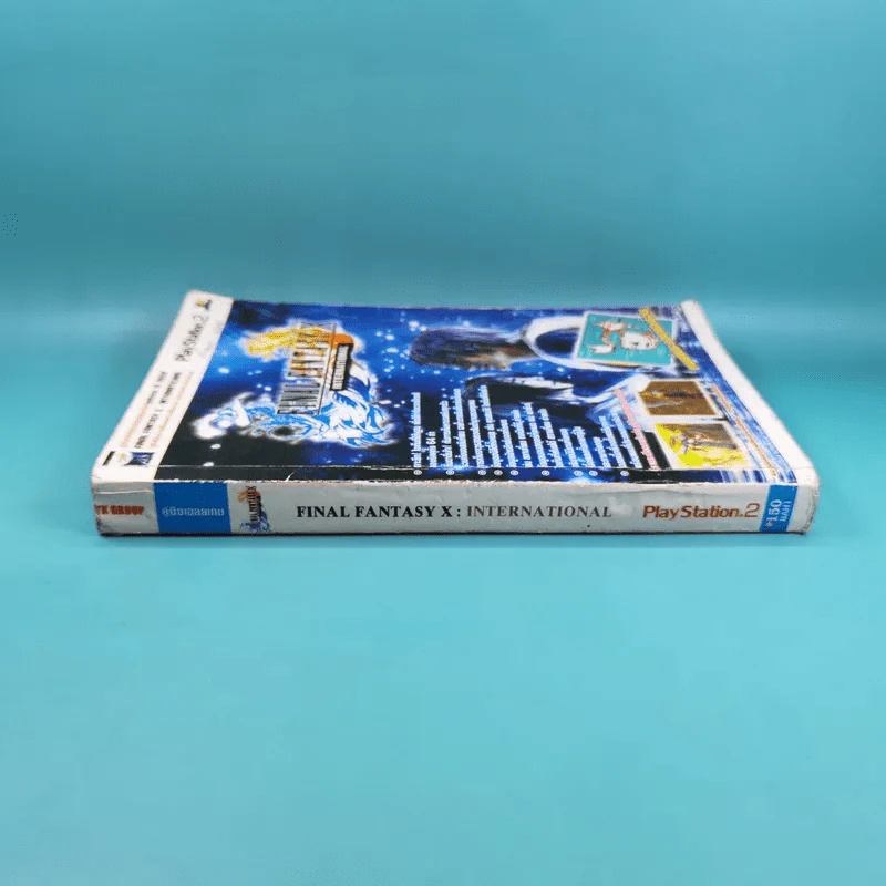Final Fantasy X International Play Station 2 รูปที่ 3