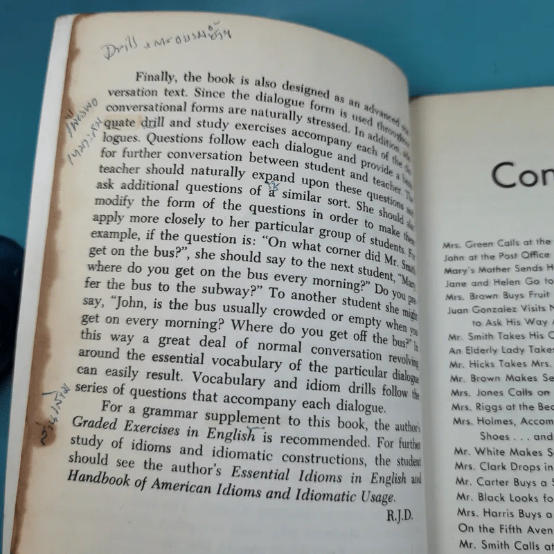Everyday Dialogues in English - Robert J. Dixson รูปที่ 10