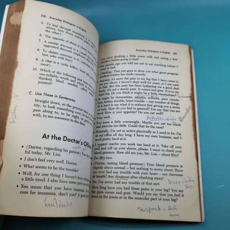 Everyday Dialogues in English - Robert J. Dixson รูปที่ 15