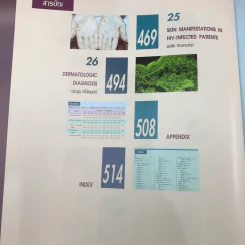 Dermatology 2000 ตำราโรคผิวหนังในเวชปฏิบัติปัจจุบัน รูปที่ 22