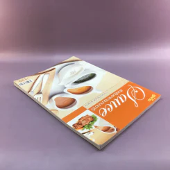 Sauce ซอสสำหรับอาหารนานาชาติ - อาจารย์อารามาศ แก้วแดง รูปที่ 5