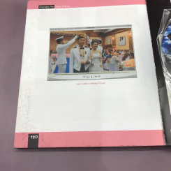 Premiere Pro Video Editing ตัดต่องานวีดีโอพร้อมเทคนิคท็อปฮิตระดับมืออาชีพ รูปที่ 14
