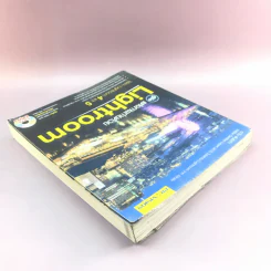 คู่มือแต่งภาพถ่ายด้วย Lightroom - ตะวัน พันธ์แก้ว รูปที่ 5