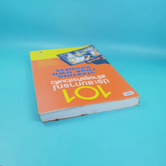 101 ประสบการณ์สร้างธุรกิจส่วนตัว Starting Your Own Business - Jan Norman รูปที่ 6