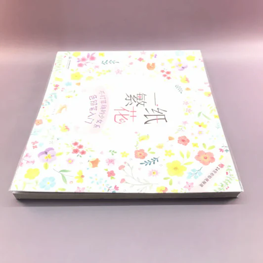 หนังสืองานฝีมือภาษาญี่ปุ่น รูปที่ 3
