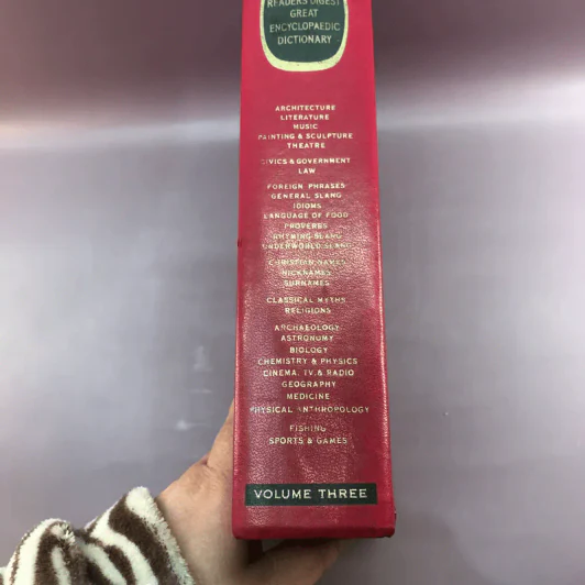 The Reader's Digest Great Encyclopaedic Dictionary ขายรวม 3 เล่ม รูปที่ 44