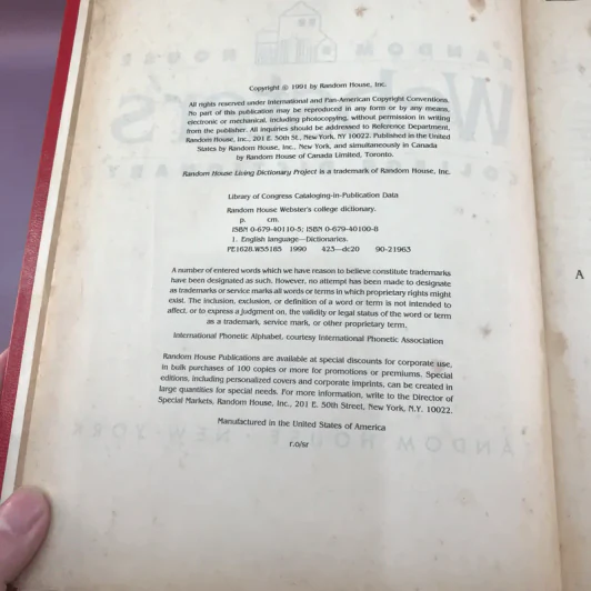 Random House Webster's College Dictionary รูปที่ 11