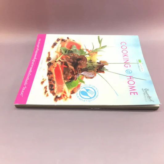 Cooking at Home - เกษสุดา ไรวา รูปที่ 3