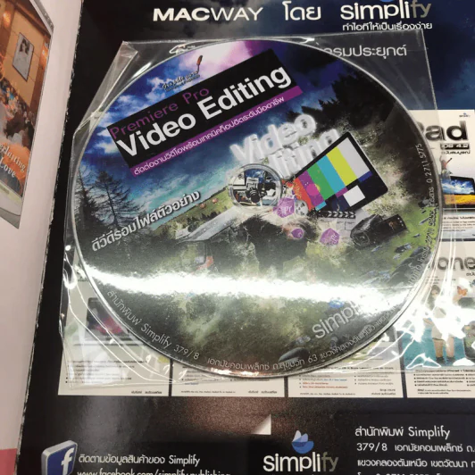 Premiere Pro Video Editing ตัดต่องานวีดีโอพร้อมเทคนิคท็อปฮิตระดับมืออาชีพ รูปที่ 13
